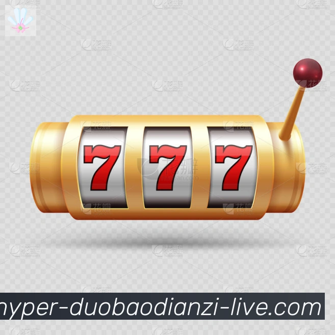 JDB夺宝电子APP 封面图