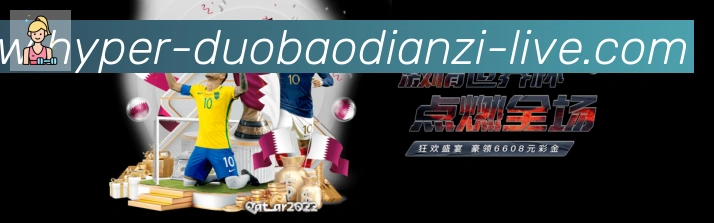 奖项证书